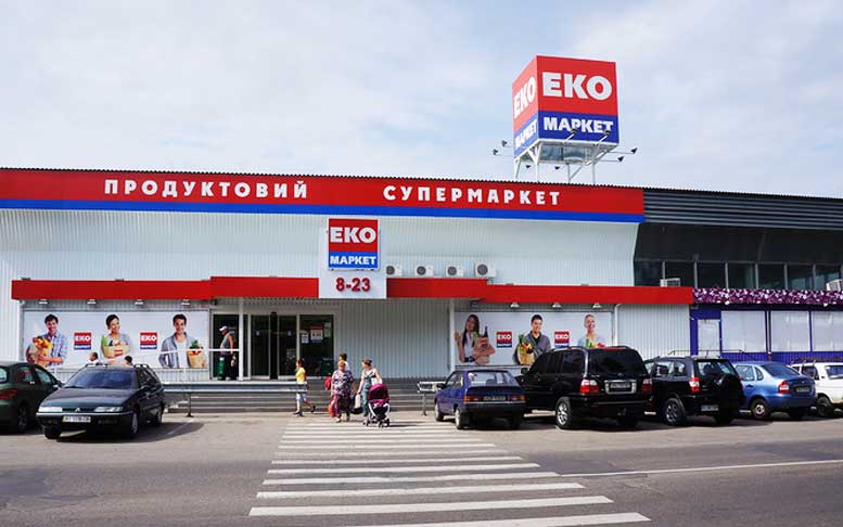 Эко Маркет